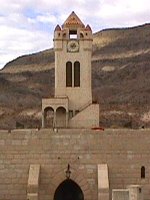 Bell tower