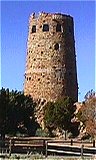 Watchtower